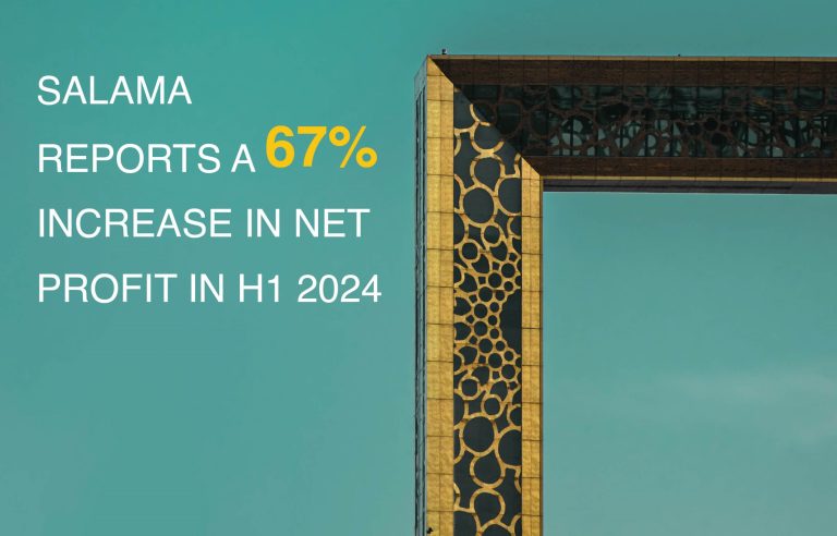 سلامة تعلن ارتفاع صافي أرباحها بنسبة 67% في النصف الأول من 2024